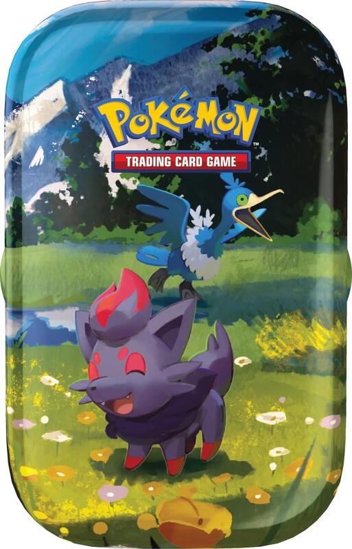 Thumbnail 1